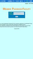 EPF PassBook Online スクリーンショット 1