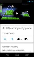 برنامه‌نما Echocardiography guide عکس از صفحه