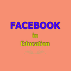 Education Initiatives icon