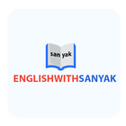 English With Sanyak 圖標