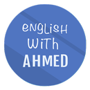 تعلم الإنجليزية مع أحمد APK