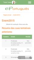 Estude Português اسکرین شاٹ 3