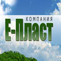 Eplast
