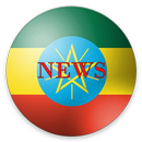 Ethiopia News All APK