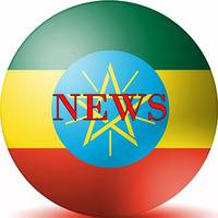 Ethiopia News Affiche