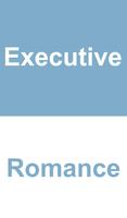 Executive Romance โปสเตอร์