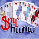 FULL House Armenia TV