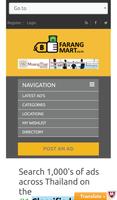 Farangmart.co.th poster