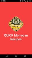 Fast Moroccan Recipes स्क्रीनशॉट 1