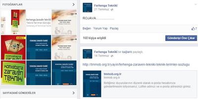 Ferhenga Teknîkî (Facebook) Screenshot 1