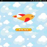Flip Flop Bird capture d'écran 2