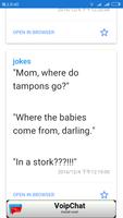 Funny Jokes 截图 3