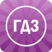 Готовые Домашние Задания APK