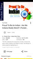 New India Browser الملصق