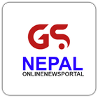 GS Nepal biểu tượng