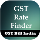 GST India - GST HSN code and GST rate finder ikona