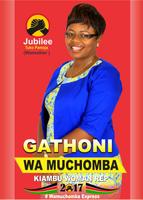 Gathoni wa Muchomba Affiche