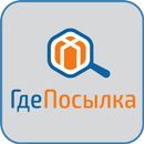 Где посылка APK