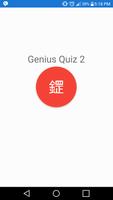 Genius Quiz 2-poster