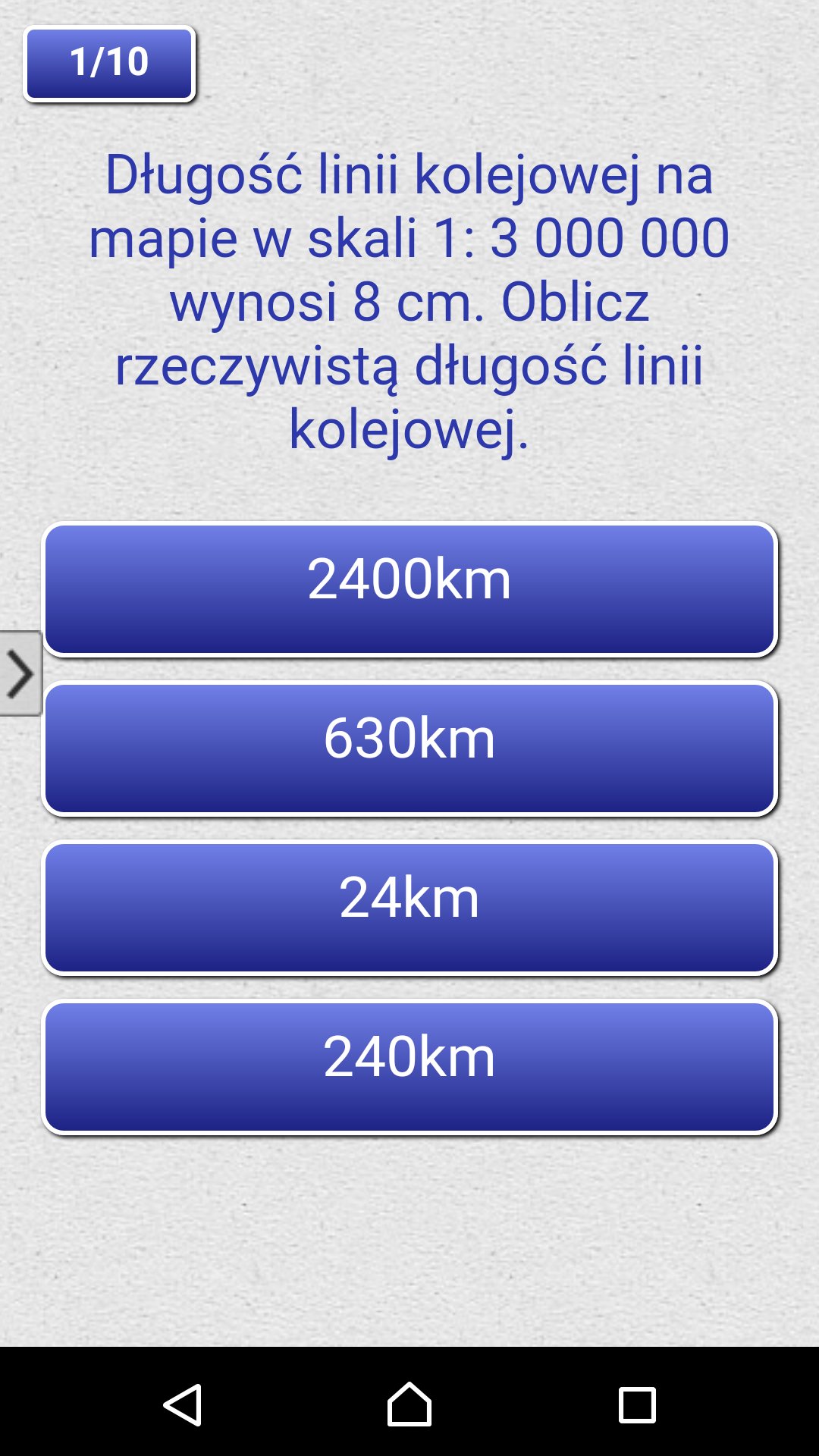 Geografia 1 gimnazjum QUIZ APK for Android Download