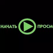 Gidonline. Гидонлайн фильмы и сериалы
