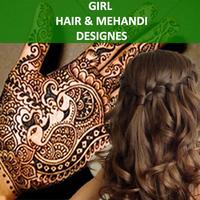 Girl Hair Style & Mehandi Designe Offline 2017 screenshot 1