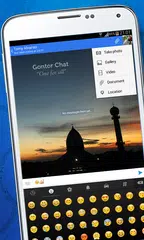 Gontor Chat APK 下載