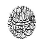 Good Intentions in the Mawlid icon