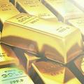 Gold Price Today