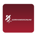 Gorkha News Online APK