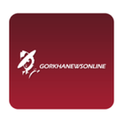 Gorkha News Online иконка