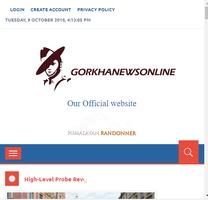 Gorkha News Online ポスター