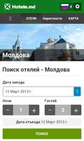 Молдова - Отели bài đăng