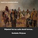 Gotinên Pêşiyan-Kürt Atasözler APK