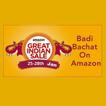 Amazon Great Indian Sale 2018 - Grab deals