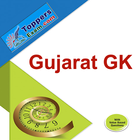 Gujarat GK - Free Important MCQs Test Series App simgesi