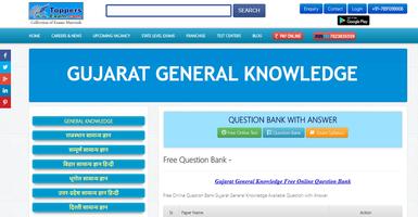 Gujarat GK - Free Important MCQs Test Series App Affiche