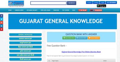 Gujarat GK - Free Important MCQs Test Series App gönderen