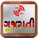 APK Gujarati 24x7 FM Radio