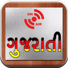 Gujarati 24x7 FM Radio biểu tượng