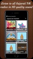 Gujarati 24x7 FM Radio ảnh chụp màn hình 1