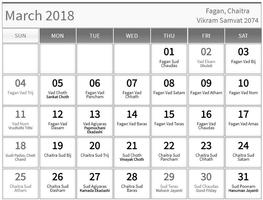 Gujarati Calendar 2018 with Festival and Holidays capture d'écran 2