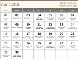 Gujarati Calendar 2018 with Festival and Holidays capture d'écran 3