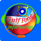 آیکون‌ Gulf fone info