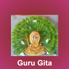 Guru Gita गुरु गीता icône