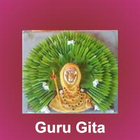 Guru Gita गुरु गीता Affiche