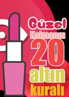 Güzel Kalmanın 20 Altın Kuralı โปสเตอร์