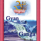 Gyan Ganga English icône