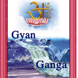 Gyan Ganga English