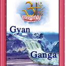 Gyan Ganga English APK